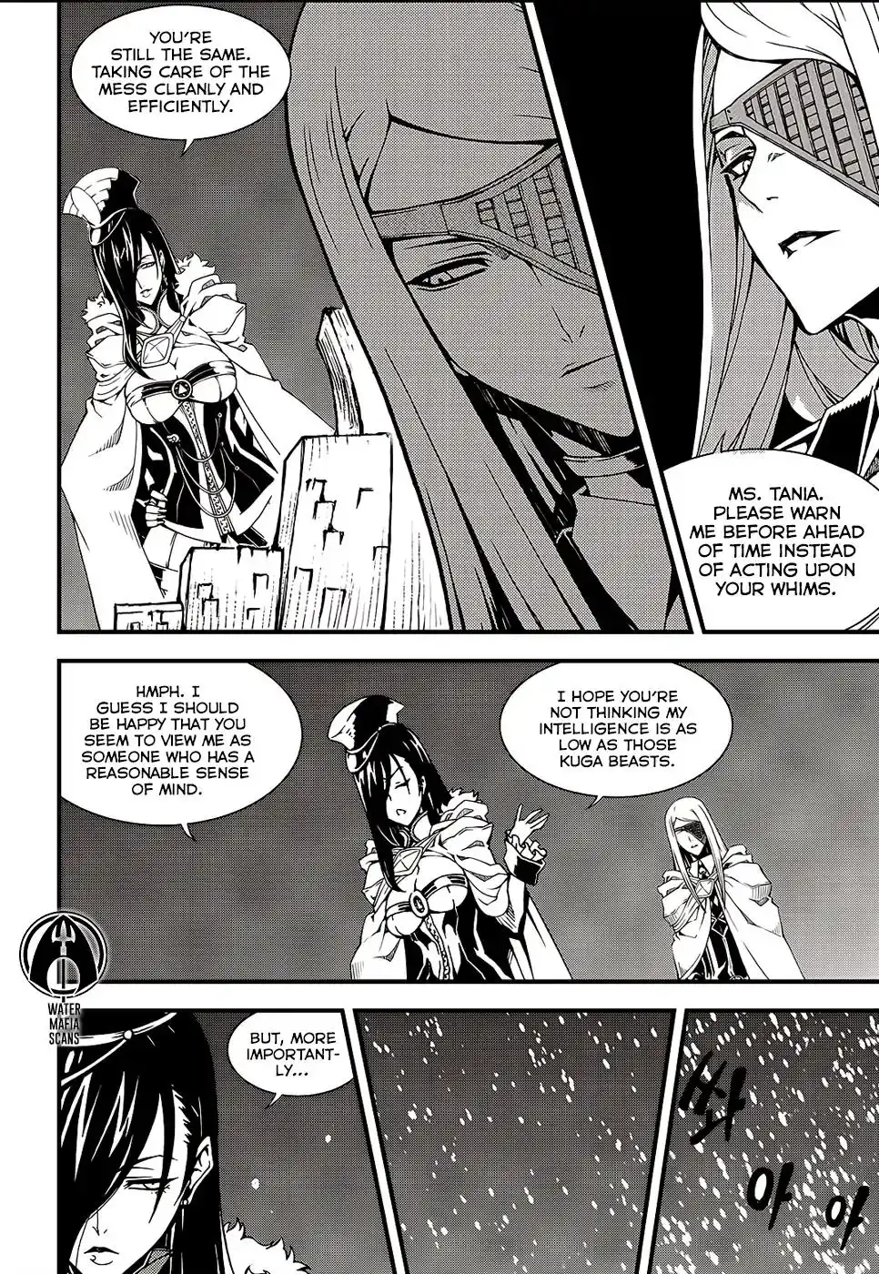 Witch Hunter Chapter 209 14